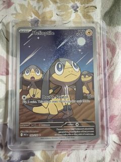 (Category: ) located in . Submitted by goodstufffffff (Listing ID 1419068288, Image 1). Description: .