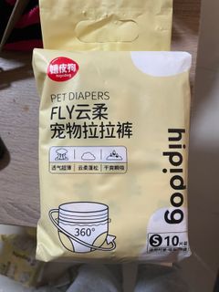 （分類：）位於 。 由 smalllight 提交（商品編號 1419107392，圖片 1）。簡介： 。
