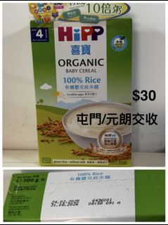 （分類：）位於 。 由 syylll 提交（商品編號 1419089274，圖片 1）。簡介： 。