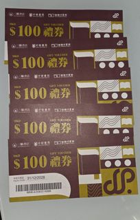 （分類：）位於 。 由 cyingru115 提交（商品編號 1419116653，圖片 1）。簡介： 。