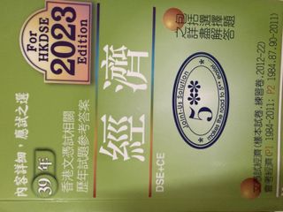 （分類：）位於 。 由 56109 提交（商品編號 1419087224，圖片 1）。簡介： 。