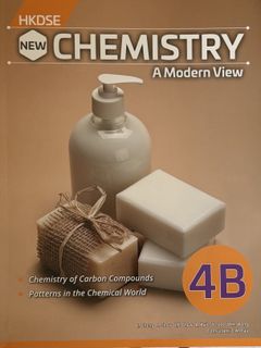 （分類：）位於 。 由 urban. 提交（商品編號 1419037625，圖片 1）。簡介： 。