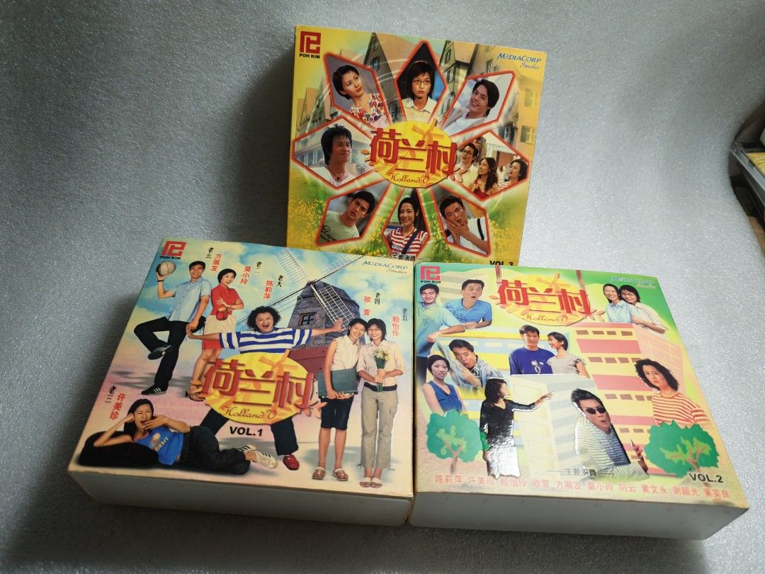 Holland Village VCD Set (Volumes 1-3), Hobbies & Toys, Music