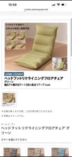 （分類：）位於 。 由 chiikabu 提交（商品編號 1419061017，圖片 1）。簡介： 。