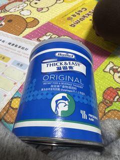 （分類：）位於 。 由 maylingying 提交（商品編號 1419029107，圖片 1）。簡介： 。