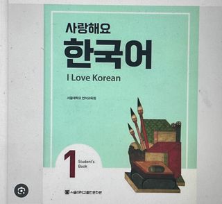 （分類：）位於 。 由 astrarhywhj 提交（商品編號 1419163810，圖片 1）。簡介： 。