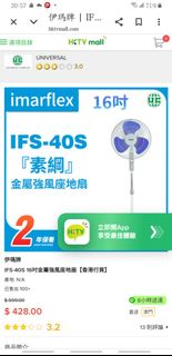 （分類：）位於 。 由 flolo 提交（商品編號 1419128955，圖片 1）。簡介： 。