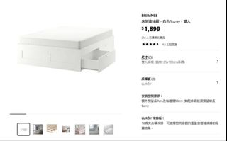 （分類：）位於 。 由 dareleu 提交（商品編號 1419149720，圖片 1）。簡介： 。