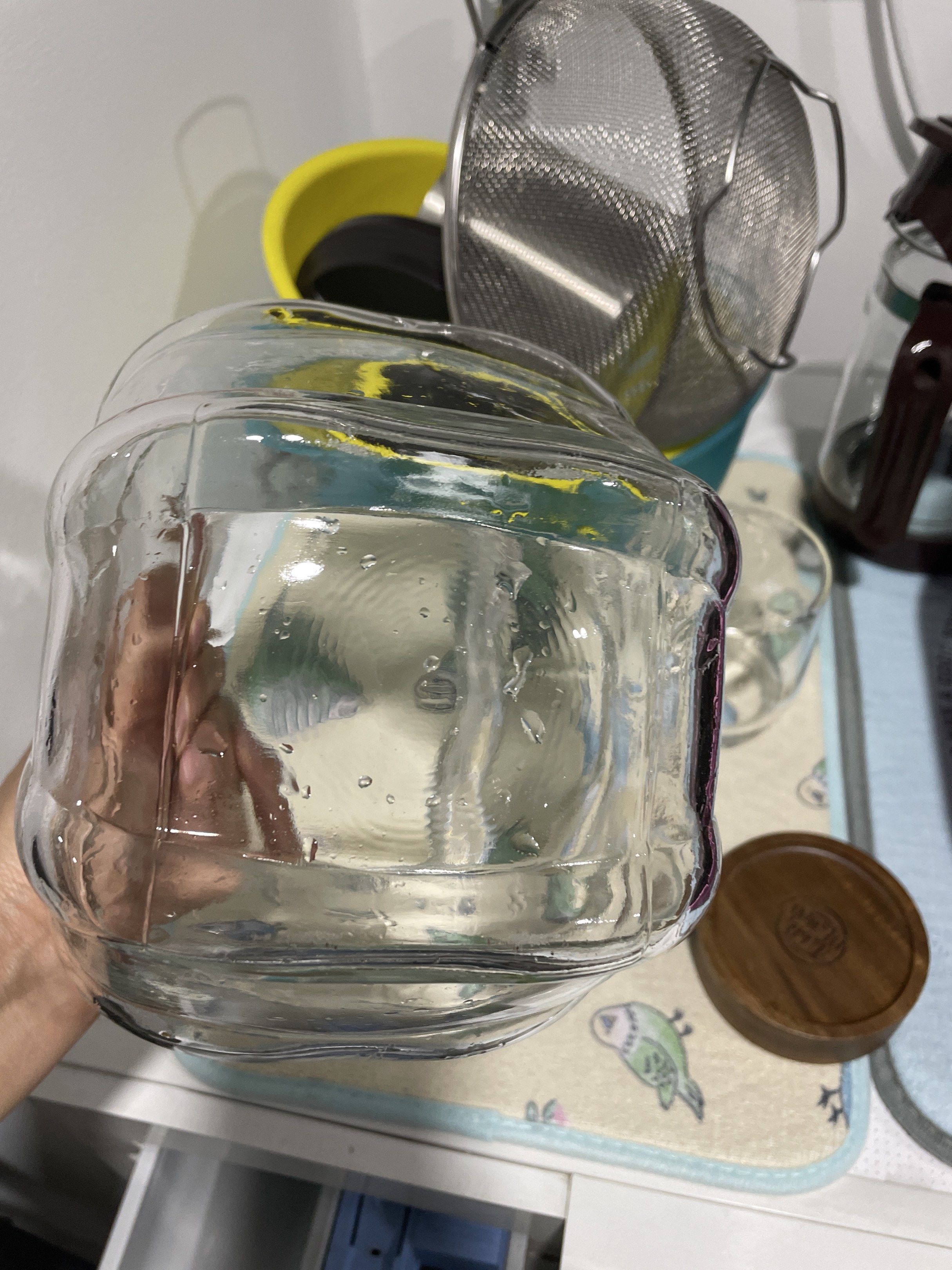 IKEA Glass Jar with Lid443737102961223682