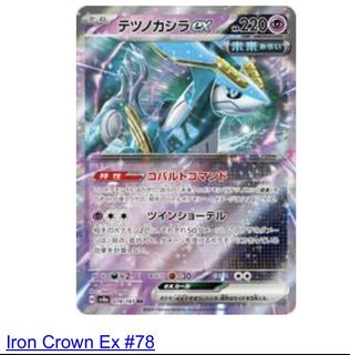 (Category: ) located in . Submitted by jtaimee (Listing ID 1419167709, Image 1). Description: .