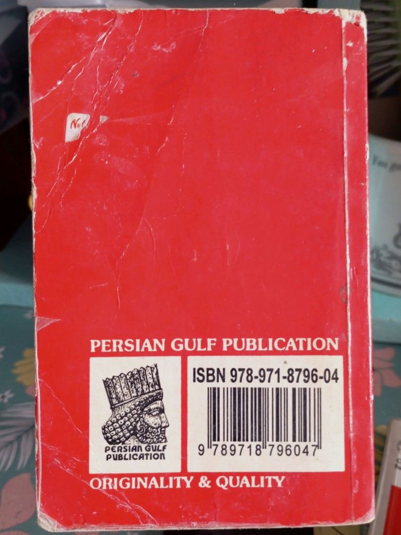 Japanese English Dictionary (Category: Textbooks) located in Quezon City. Submitted by an.marie (Listing ID 1418997445, Image 3). Description: Japanese-English dictionary. Complete pages.Pages intact..