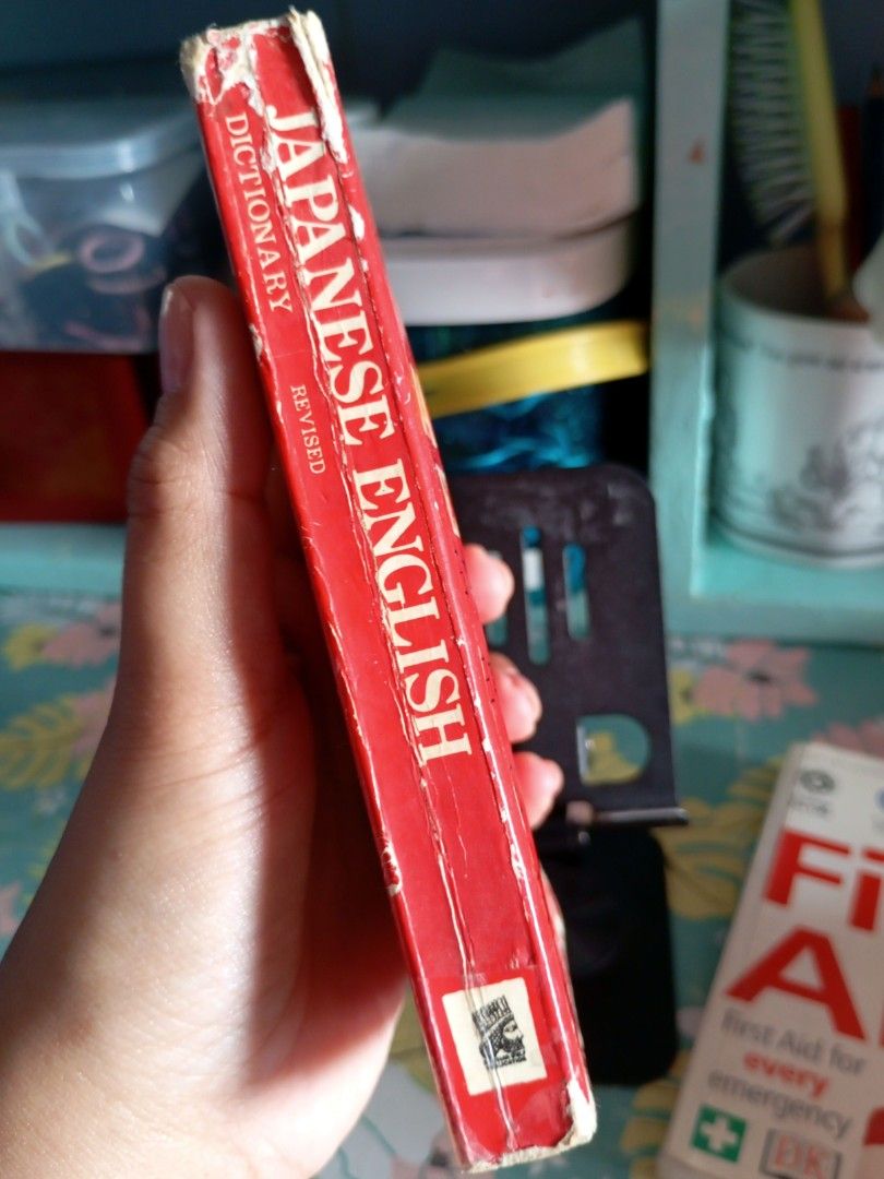 Japanese English Dictionary (Category: Textbooks) located in Quezon City. Submitted by an.marie (Listing ID 1418997445, Image 2). Description: Japanese-English dictionary. Complete pages.Pages intact..