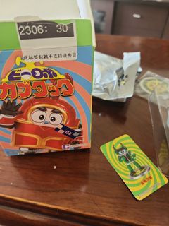 (Category: ) located in . Submitted by pushaway (Listing ID 1419061040, Image 1). Description: .