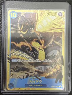 (Category: ) located in . Submitted by sgshop88 (Listing ID 1419133700, Image 1). Description: .