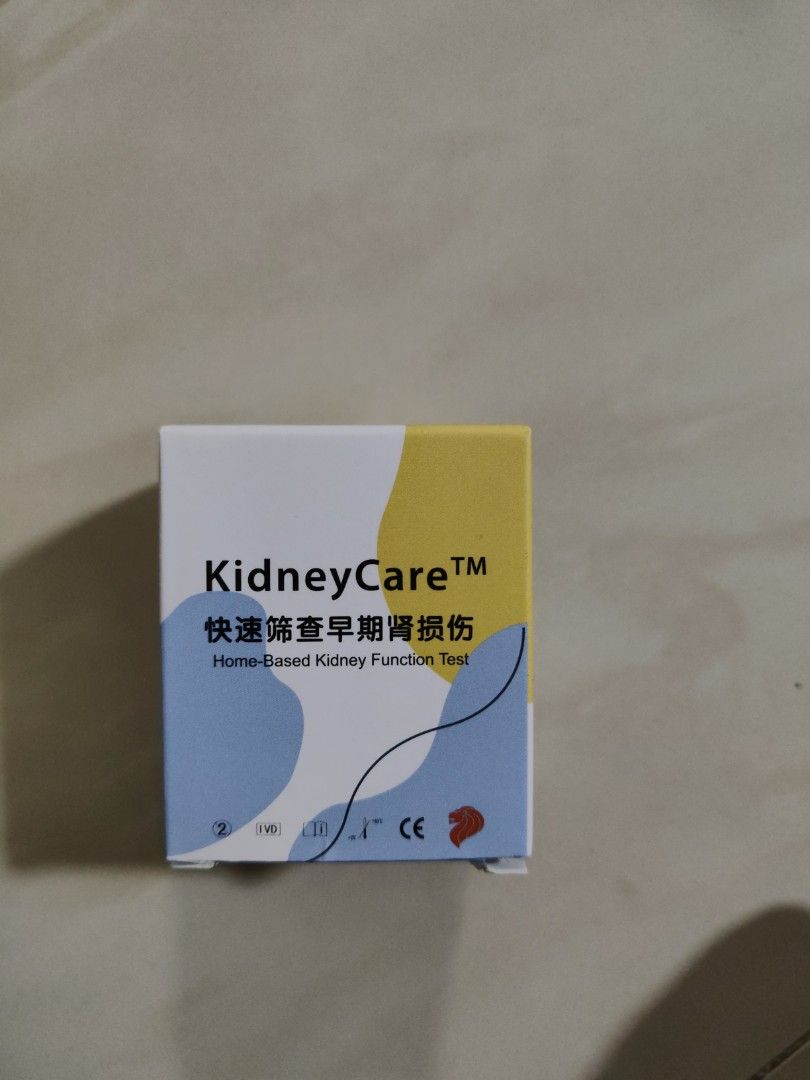 Kidney Kit KidneyCare Home-Based Kidney Function Test Kit, Health & Nutrition ...