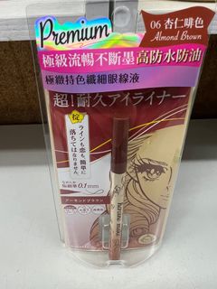 （分類：）位於 。 由 simple_life. 提交（商品編號 1419122336，圖片 1）。簡介： 。