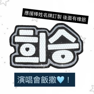（分類：）位於 。 由 blueorangeee 提交（商品編號 1419094950，圖片 1）。簡介： 。