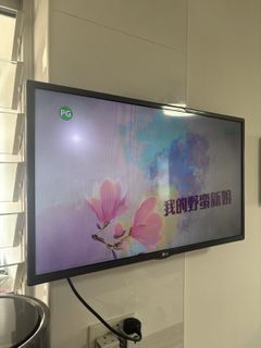 (Category: ) located in . Submitted by bingcheng45 (Listing ID 1419075151, Image 1). Description: .