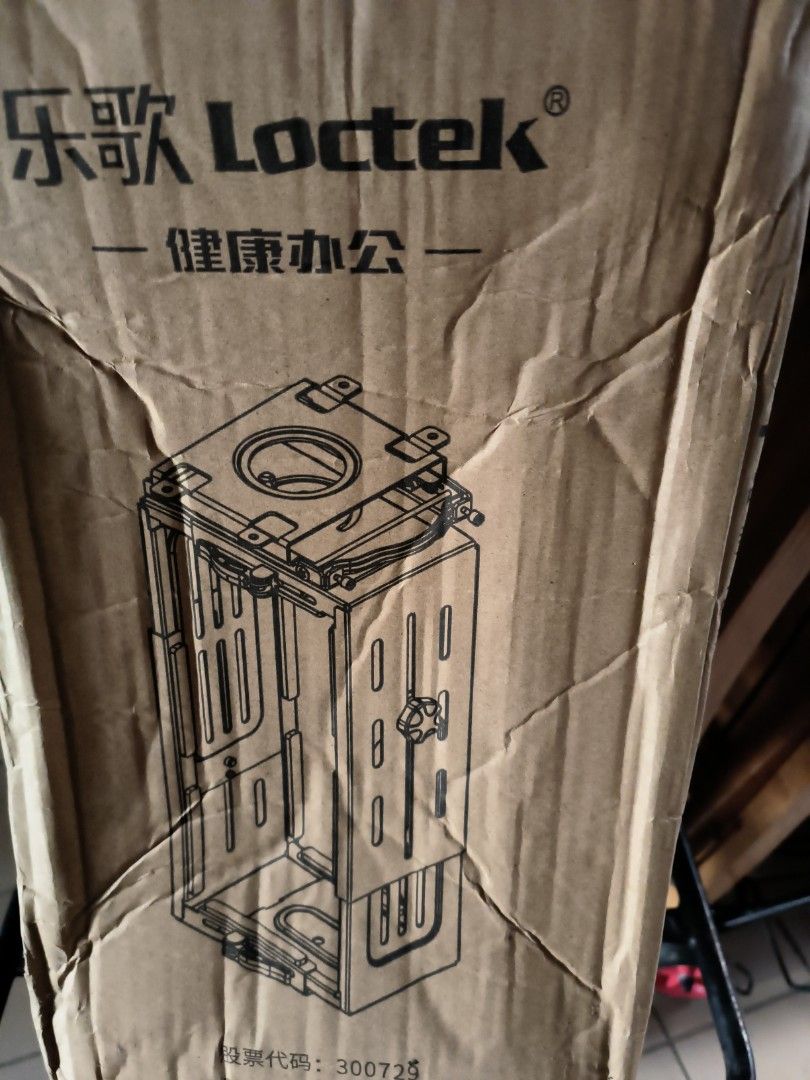Loctek CH1 CPU Holder65561096469889114