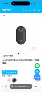 由 am4wi7 (刊登 ID 1419106900，圖片 1) 提交，位於 的 (類別：)，說明：。