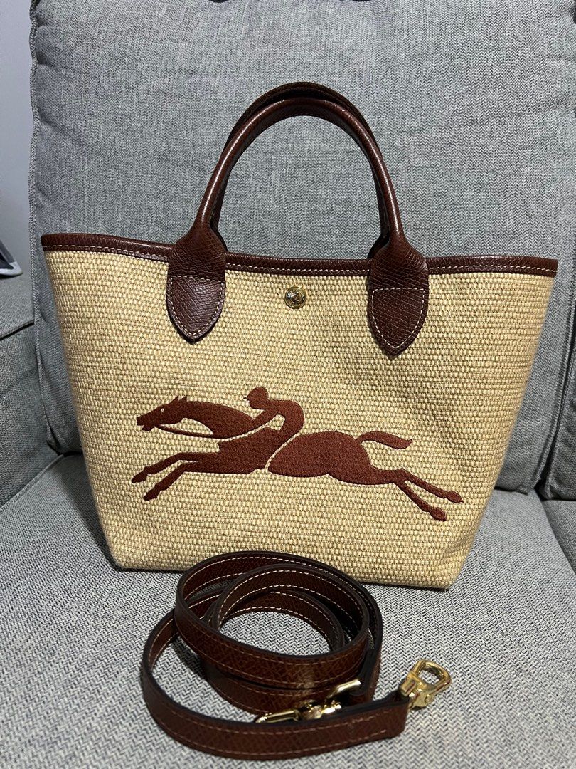 Longchamp Le Panier Small Basket (Category: Luxury Bags & Wallets) located in Quezon City. Submitted by ex-box (Listing ID 1419170634, Image 1). Description: AUTHENTIC!!! Longchamp Le Panier Pliage Small Basket Bag Bag code: 10144HZB (Small Basket Bag) MADE IN FRANCE Inclusions: Bag Sling strap Bag organizer .