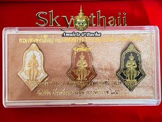(Category: ) located in . Submitted by skythai (Listing ID 1419026047, Image 1). Description: .
