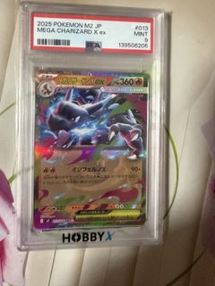 （分類：）位於 。 由 cck203 提交（商品編號 1419075286，圖片 1）。簡介： 。