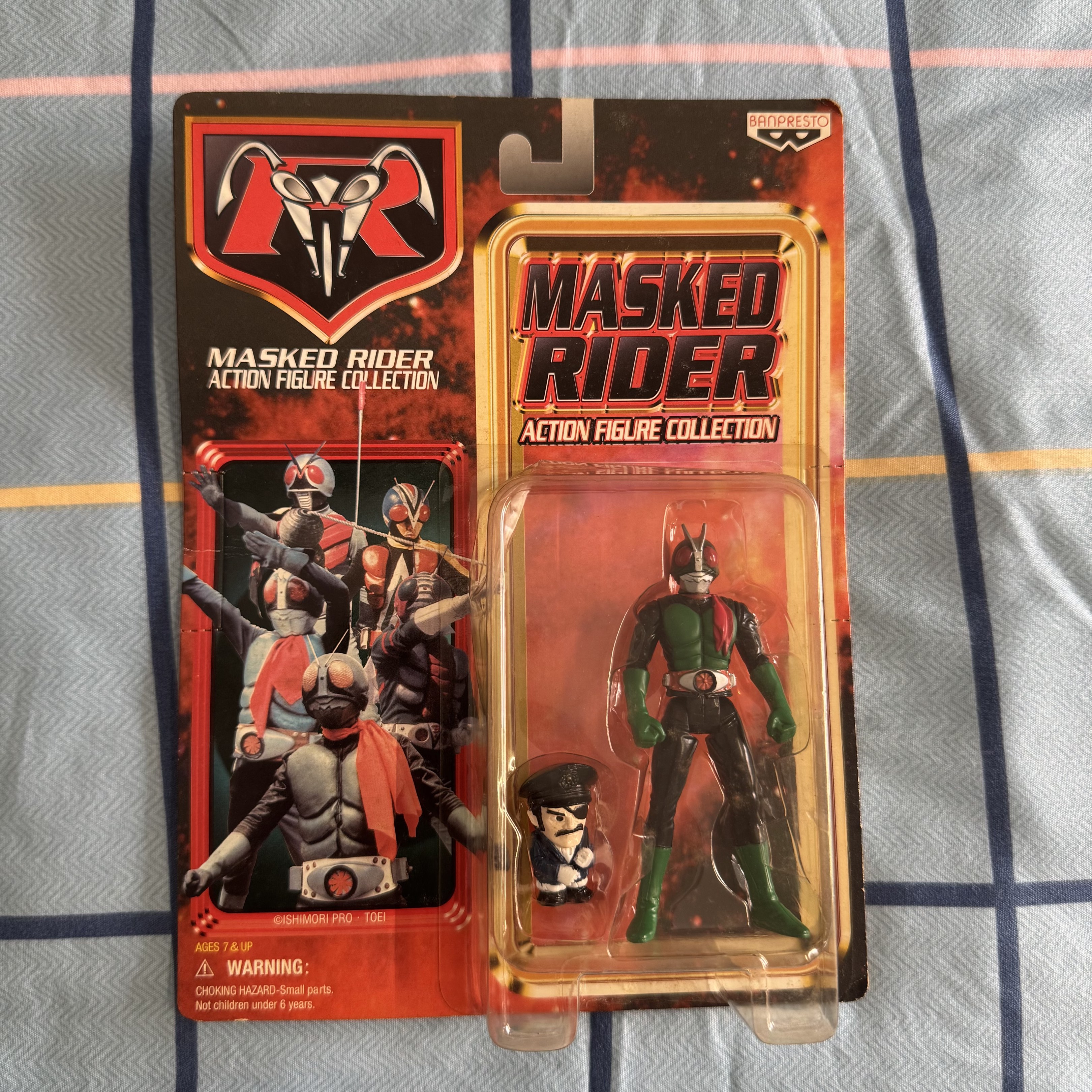Mask Rider Balck Action Figure Masked Rider Action Figure Collection, Hobbies & Toys, Toys & Games on ...
