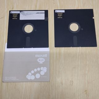 Maxell Super RD 5.25-inch Floppy Disks