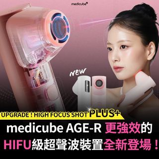 （分類：）位於 。 由 _yyy_6889 提交（商品編號 1419131947，圖片 1）。簡介： 。