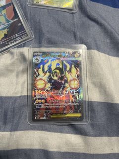 (Category: ) located in . Submitted by mimikia (Listing ID 1419101447, Image 1). Description: .