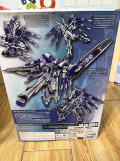 （分類：）位於 。 由 gundamalan2004 提交（商品編號 1419001907，圖片 1）。簡介： 。