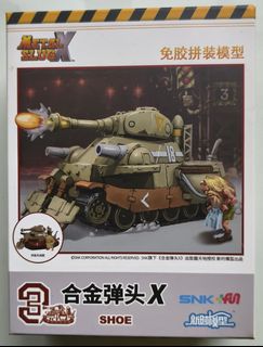 （分類：）位於 。 由 edmondland 提交（商品編號 1419021779，圖片 1）。簡介： 。