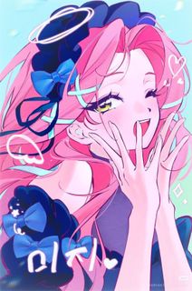 (Category: ) located in . Submitted by miso_soup09 (Listing ID 1419159668, Image 1). Description: .