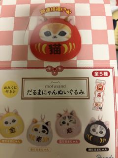 （分類：）位於 。 由 christycheeeeeee 提交（商品編號 1419158708，圖片 1）。簡介： 。