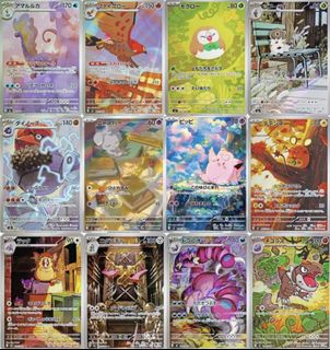(Category: ) located in . Submitted by thehobbylocker (Listing ID 1418984177, Image 1). Description: .