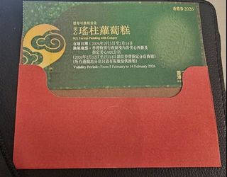 （分類：）位於 。 由 jpooooo 提交（商品編號 1419054021，圖片 1）。簡介： 。