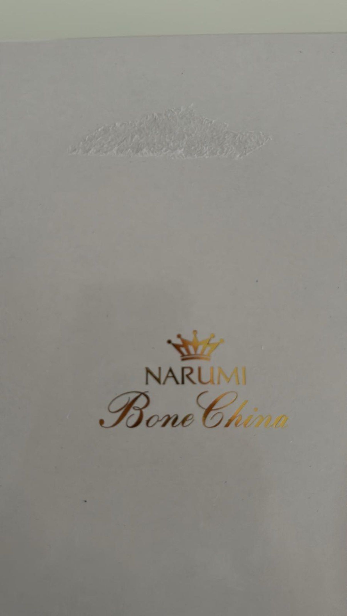 Narumi Bone China448489374016481280
