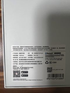 （分類：）位於 。 由 littlemanc34697 提交（商品編號 1418992947，圖片 1）。簡介： 。
