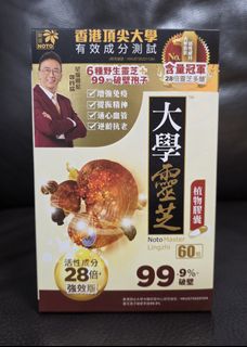 （分類：）位於 。 由 howard21917 提交（商品編號 1419116145，圖片 1）。簡介： 。