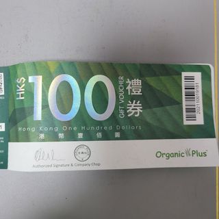 （分類：）位於 。 由 beyond-bye 提交（商品編號 1419145273，圖片 1）。簡介： 。