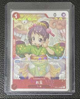 (Category: ) located in . Submitted by sgshop88 (Listing ID 1419131821, Image 1). Description: .