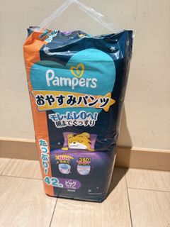 （分類：）位於 。 由 mgkiki 提交（商品編號 1419146838，圖片 1）。簡介： 。