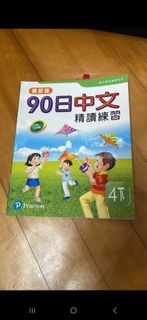 （分類：）位於 。 由 ap1111 提交（商品編號 1419128431，圖片 1）。簡介： 。