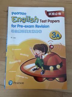 （分類：）位於 。 由 _q1_w2_e3_ 提交（商品編號 1419109098，圖片 1）。簡介： 。