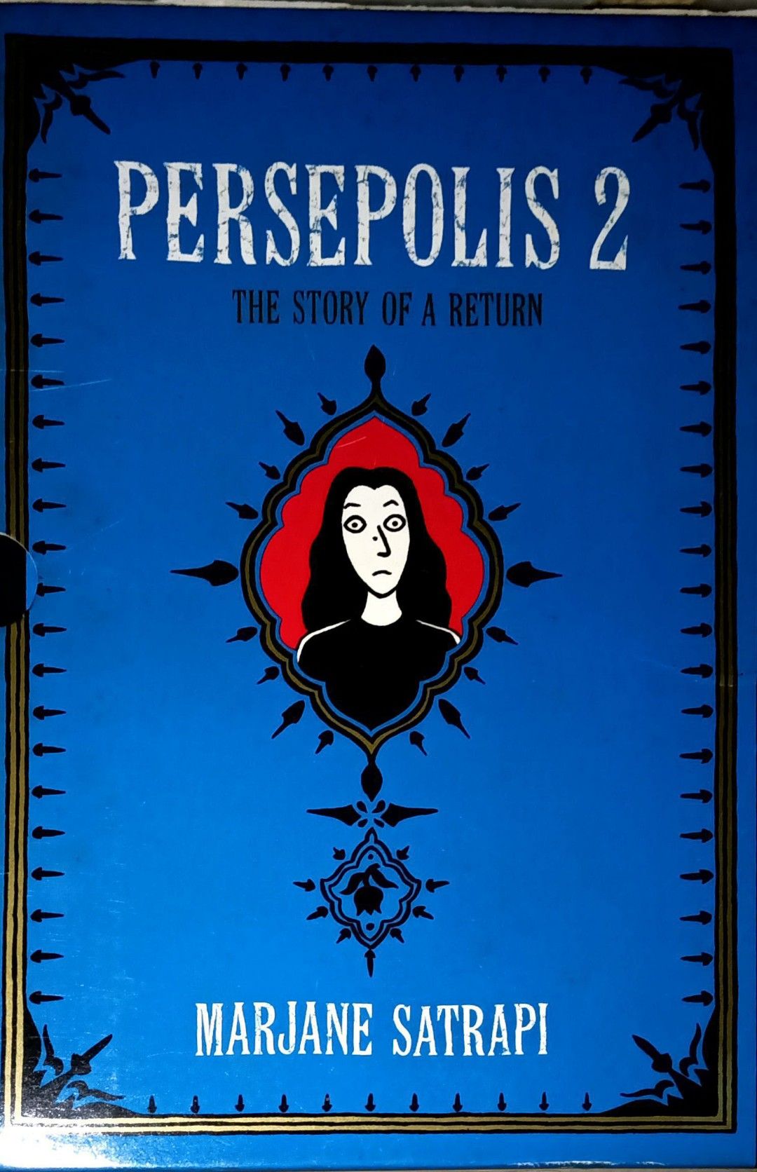 Persepolis Graphic Novel Volumes 1 & 2 by Marjane Satrapi complete box ...