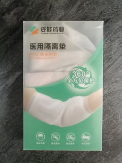 (Category: ) located in . Submitted by han-zhen (Listing ID 1419014135, Image 1). Description: .