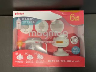 （分類：）位於 。 由 veggggggie 提交（商品編號 1418994060，圖片 1）。簡介： 。
