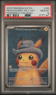 （分類：）位於 。 由 edwardip688 提交（商品編號 1419090991，圖片 1）。簡介： 。