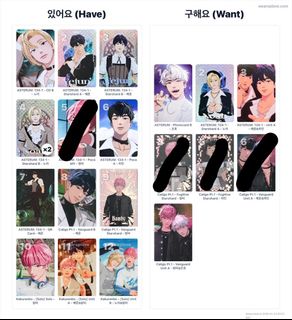 （分類：）位於 。 由 adakk0910 提交（商品編號 1417202179，圖片 1）。簡介： 。